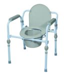 Commode, Folding Steel Retail Packaged